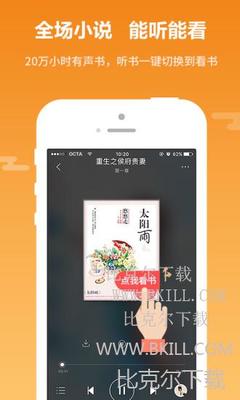 菲律宾入境无疫苗信息怎么办 入境疫苗全面信息